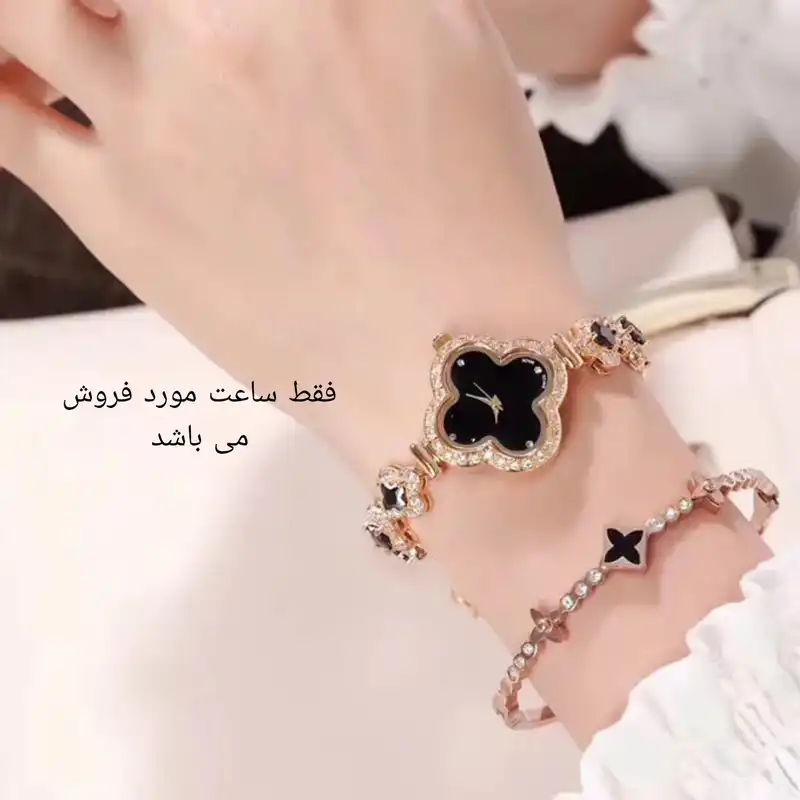 ساعت مچی عقربه ای زنانه مدل دستبندی نگین دار