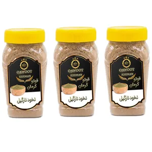 قوتو کرمان نخود نارگیلی - 900 گرم بسته 3 عددی
