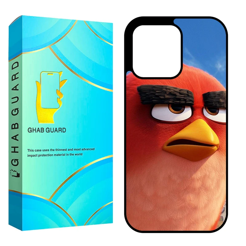 کاور قاب گارد مدل CHAP مناسب برای گوشی موبایل اپل iPhone 13 Pro Max