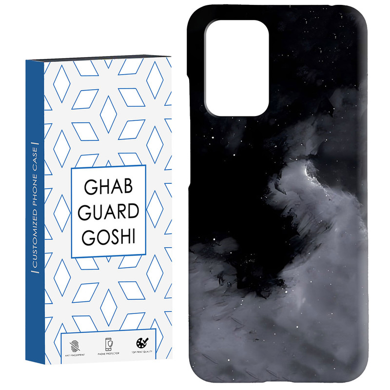 کاور قاب گارد گوشی طرح ساده کد Dimo-017 مناسب برای گوشی موبایل شیائومی Redmi 10 