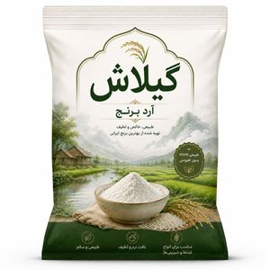 آرد برنج ممتاز گیلاش - 250 گرم