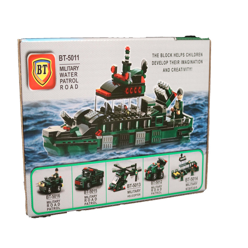 ساختنی بیتی مدل قایق گشت نظامی کد5011