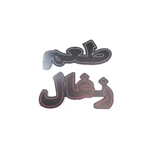تابلو ال ای دی مدل طعم ذغال کد 0098