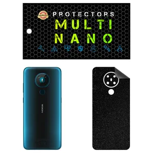 MULTI NANO X-F1G Back Skin For Nokia 5.3
