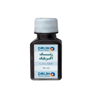 رنگ اکریلیک دریژنو مدل STUDENT کد 683 حجم 60 میلی لیتر