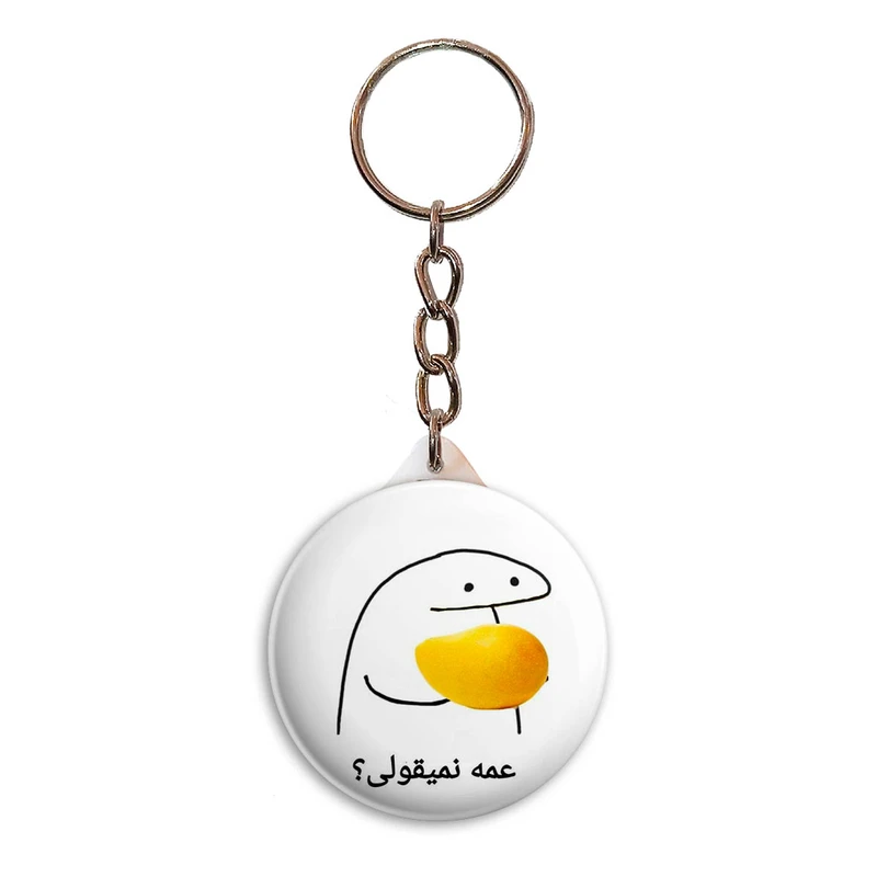 جاکلیدی پرمانه طرح میقولی کد pmy.24573
