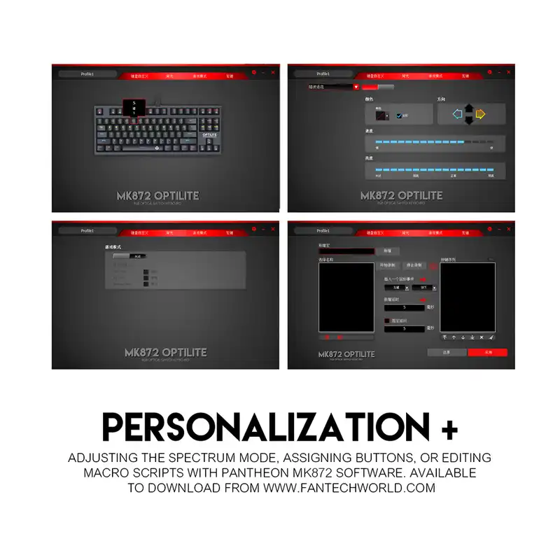 کیبورد فنتک مدل OPTILITE MK872