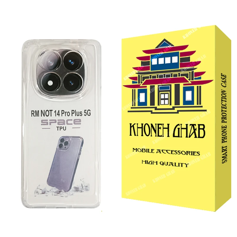 کاور خونه قاب مدل ژله ای مناسب برای گوشی موبایل شیائومی Redmi Note 14 Pro plus 5G