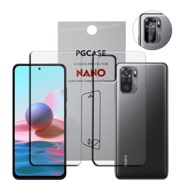 محافظ صفحه نمایش مدل SM مناسب برای گوشی موبایل شیائومی Redmi Note 10 به همراه محافظ پشت گوشی و محافظ لنز دوربین