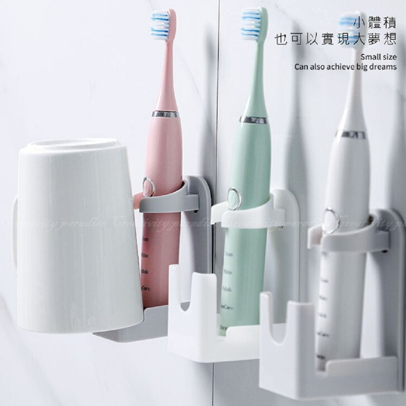 پایه نگهدارنده مسواک برقی مدل TH02