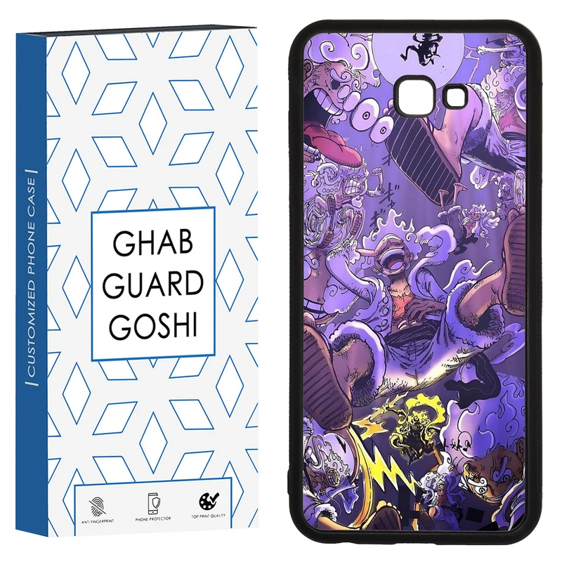 کاور قاب گارد گوشی طرح انیمه کد TPU-097 مناسب برای گوشی موبایل سامسونگ Galaxy J4 plus / J4 core