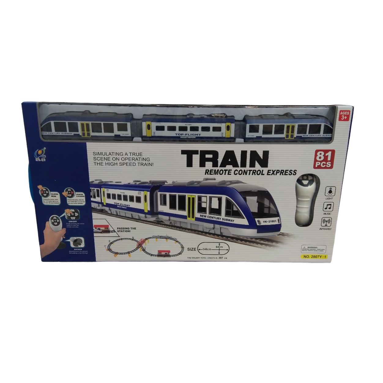 قطار بازی کنترلی مدل تندرو کد 935 -  - 1