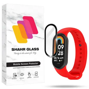 Shahr Glass PMMS20 Screen Protector For Xiaomi Mi Band 8