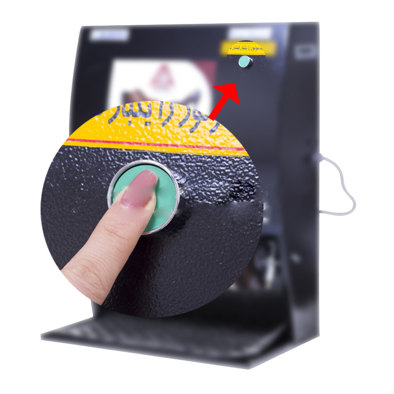 دستگاه واکس زن کفش البرز مدل 900