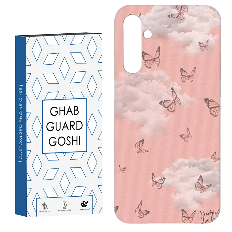 کاور قاب گارد گوشی طرح آسمان کد Dimo-950 مناسب برای گوشی موبایل سامسونگ Galaxy S23 Fe