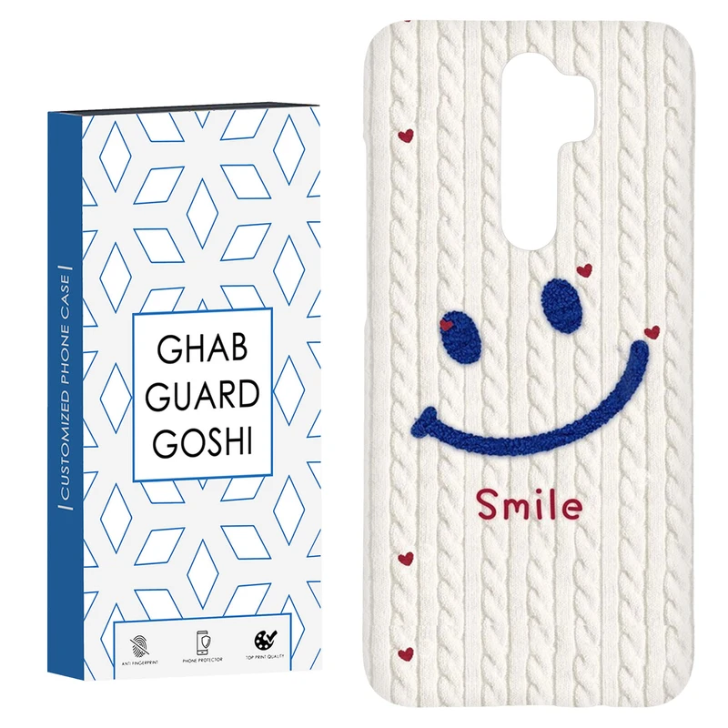 کاور قاب گارد گوشی طرح خنده کد Dimo-462 مناسب برای گوشی موبایل شیائومی Redmi 9 / Redmi 9 Prime
