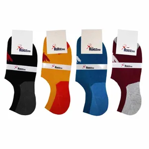 جوراب روزینو مدل Oid-SoW0184 مجموعه 4 عددی