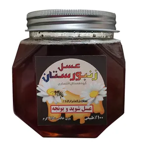 عسل محلی زنبورستان - 1000 گرم