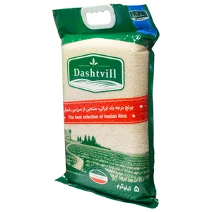 برنج دمسیاه محلی دشتویل - 5 کیلوگرم