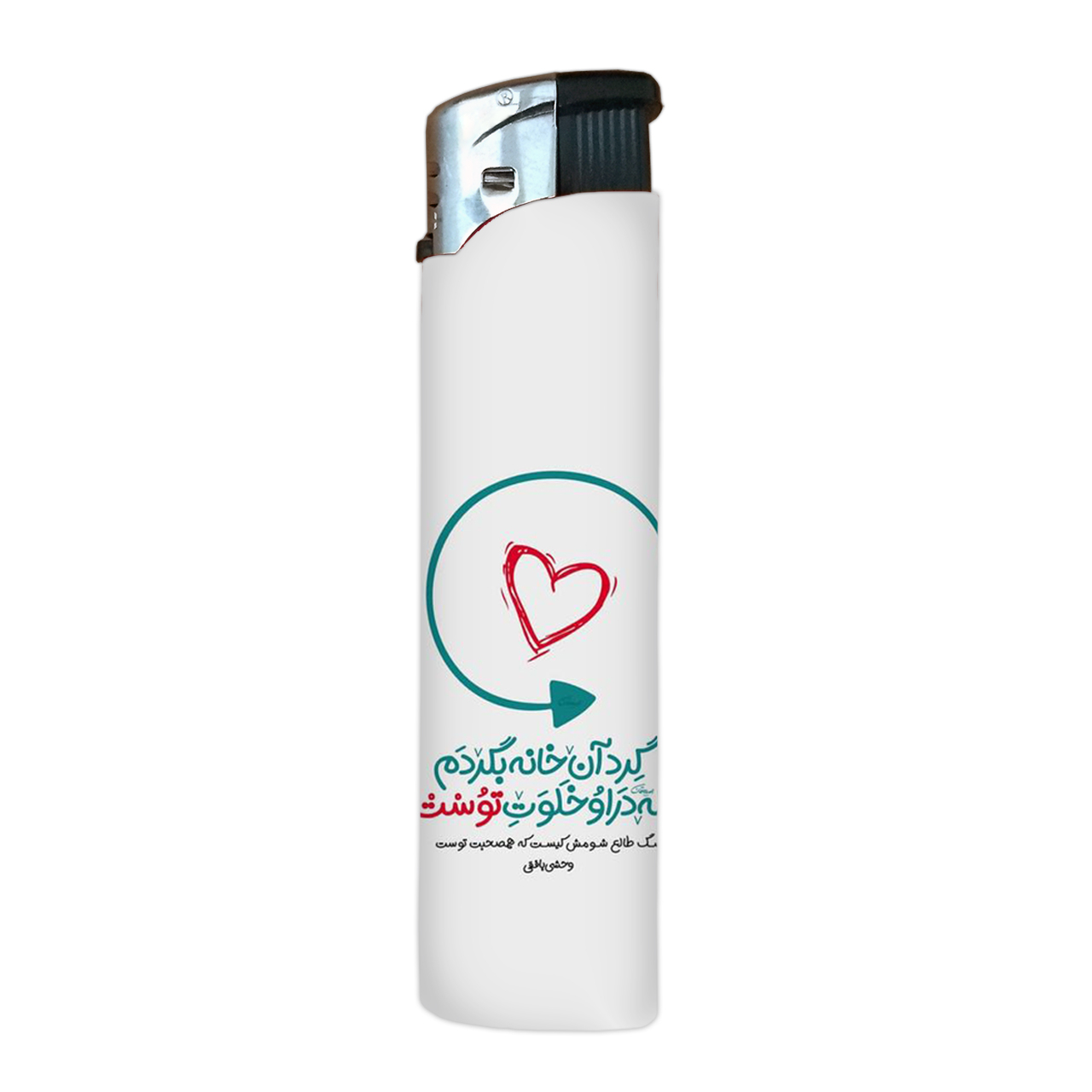 فندک مدل شعر کد lir04