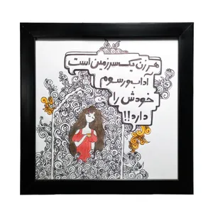 تابلو نقاشی بوهوبابا طرح زن مدل 437