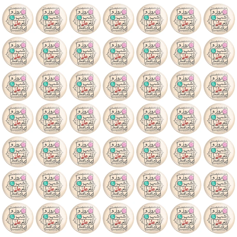 مگنت خندالو مدل عید غدیر کد 6192 مجموعه 50 عددی