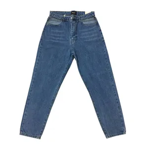 شلوار جین زنانه مدل RH1