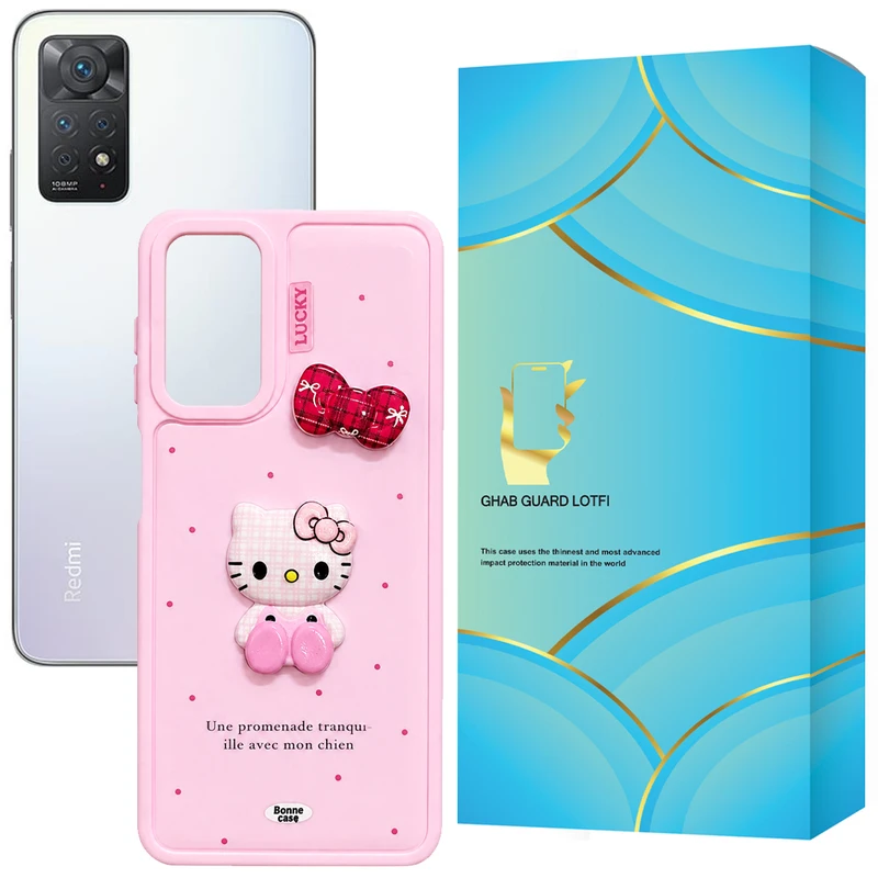 کاور قاب گارد لطفی مدل KITBOW مناسب برای گوشی موبایل شیائومی  Redmi NOTE 11 PRO 5G