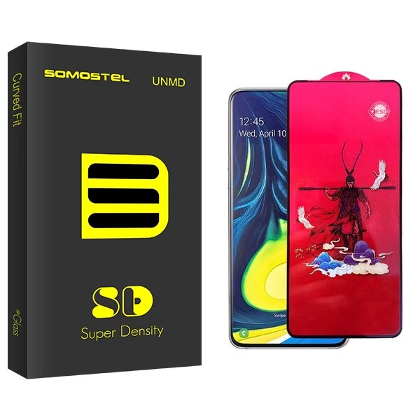 محافظ صفحه نمایش سوماستل مدل SD King مناسب برای گوشی موبایل سامسونگ Galaxy A80