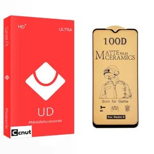 Coconut UD Glass Ceramics Screen Protector For Xiaomi Redmi 9