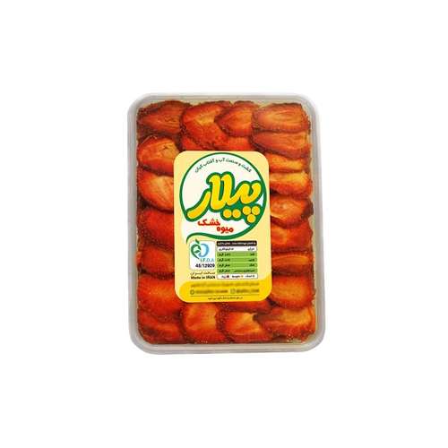 توت فرنگی خشک پیلار - 250 گرم