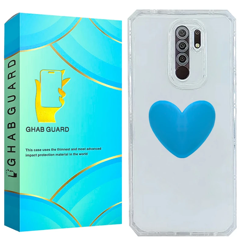 کاور قاب گارد مدل KPSDH مناسب برای گوشی موبایل شیائومی Redmi 9 / Poco M2