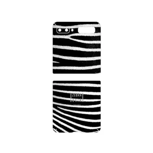 MAHOOT Zebra Skin Cover Sticker for Samsung Galaxy Z Flip