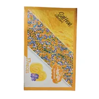 پشمک توپی زعفرانی حاج عین الله - 420 گرم