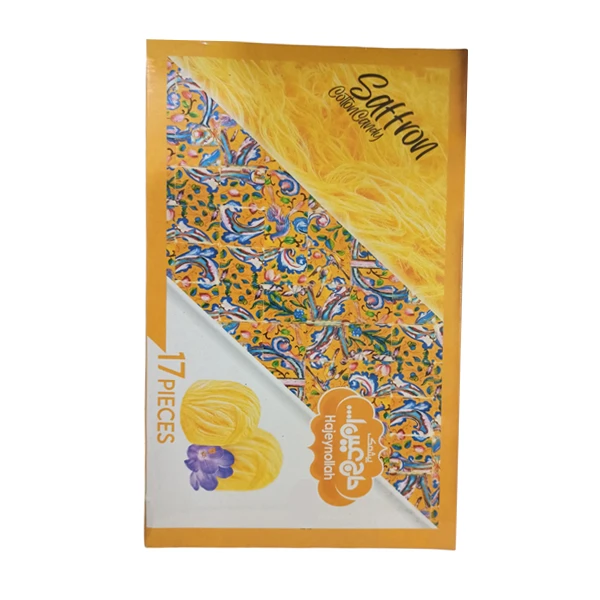 پشمک توپی زعفرانی حاج عین الله - 420 گرم