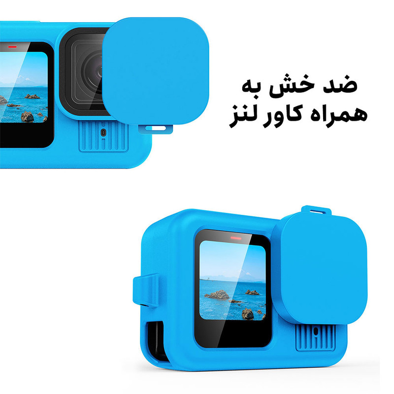 کاور پلوز مدل Silicone Protective PU948مناسب دوربین Gopro Hero13