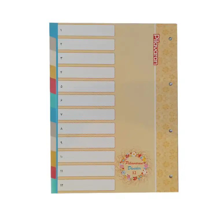 دیوایدر پیلاوران کد 21 بسته 12 عددی