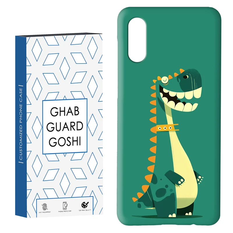 کاور قاب گارد گوشی طرح دایناسور کد Dimo-570 مناسب برای گوشی موبایل سامسونگ Galaxy A02 / M02