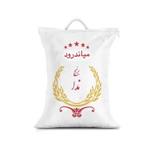 برنج طارم ندا - 20 کیلوگرم
