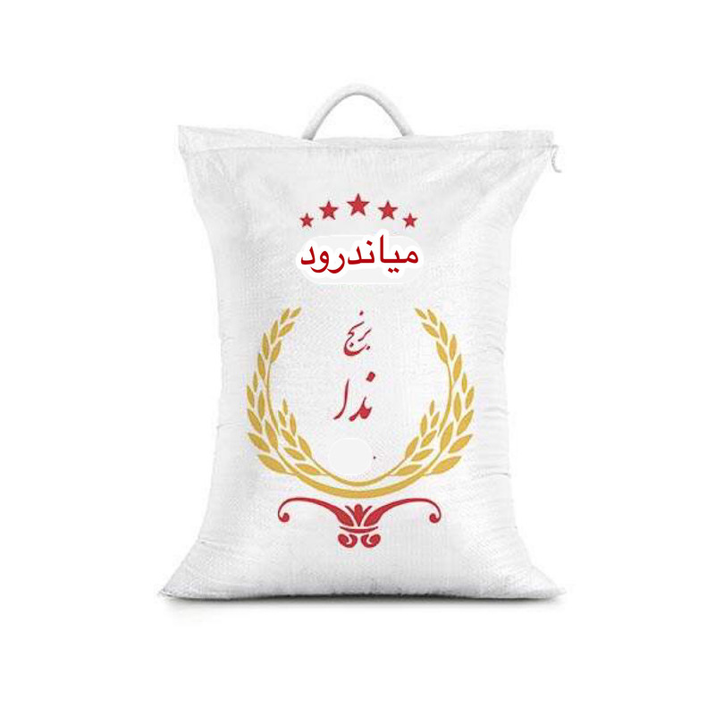 برنج طارم ندا - 20 کیلوگرم