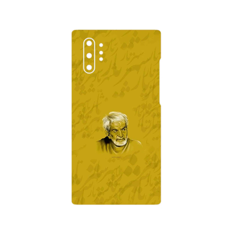 برچسب پوششی ماهوت مدل MohammadHossein Shahriar مناسب برای گوشی موبایل سامسونگ Galaxy Note 10 Plus