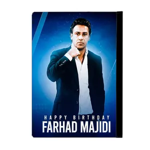 کلاسور طرح فرهاد مجیدی کد kd2