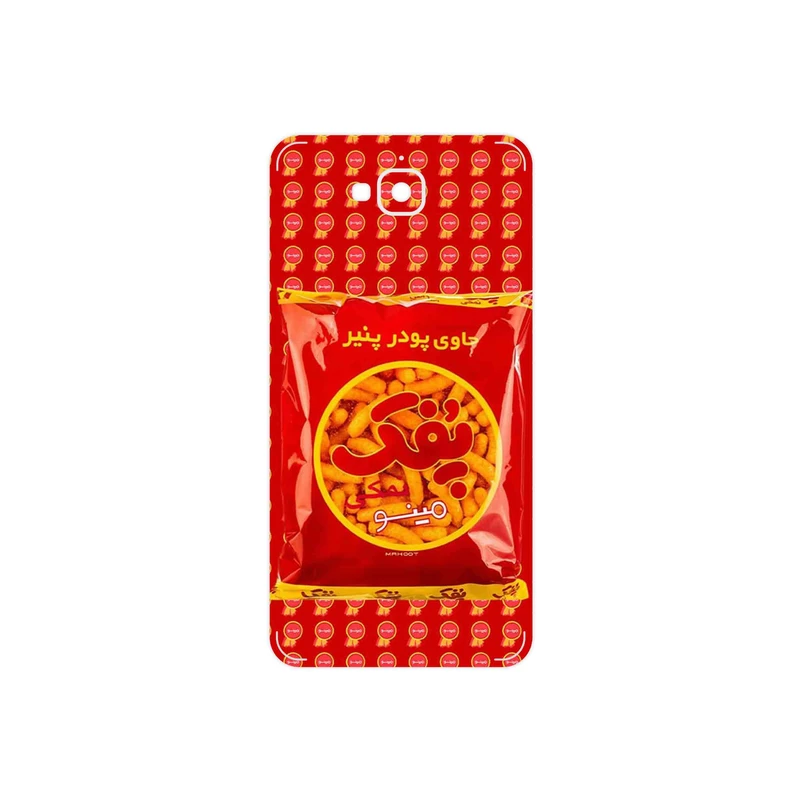 برچسب پوششی ماهوت مدل Puffy Nostalgia مناسب برای گوشی موبایل هوآوی Y6 Pro