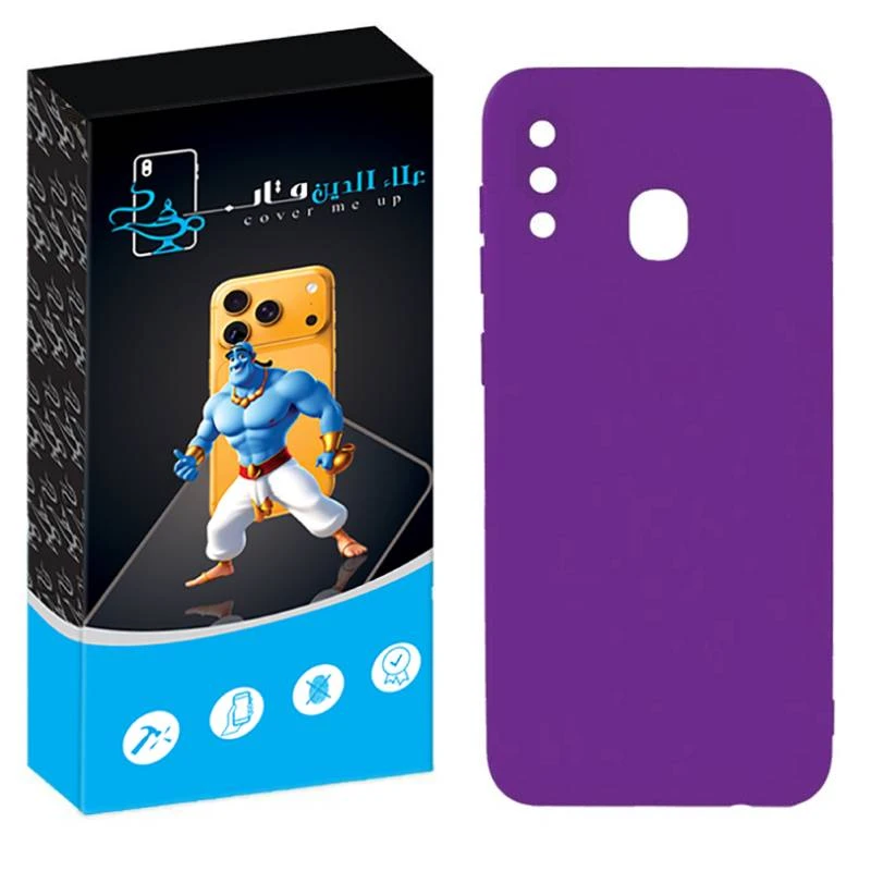 کاور علاالدین قاب مدل سیلیکونی مناسب برای گوشی موبایل سامسونگ Galaxy A20 
