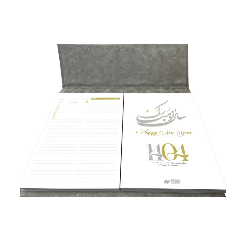 تقویم رومیزی سال 1404 مدل تبلتی طرح صدفی کد 117002111