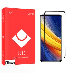 Coconut UD2 Screen Protector For Xiaomi Poco X3 Pro