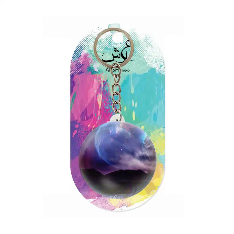 جاکلیدی عرش مدل فانتزی فضا و کهکشان کد Asj6075