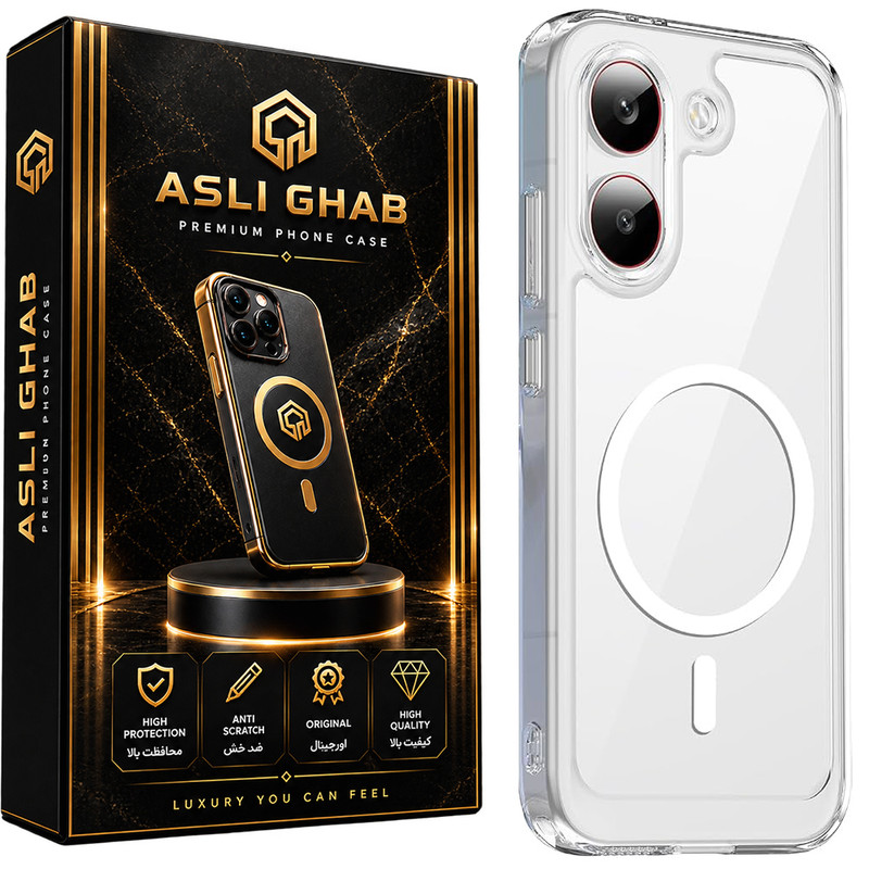 کاور اصلی قاب مدل Magnetic Magsafe مناسب برای گوشی موبایل شیائومی Poco X8 Pro