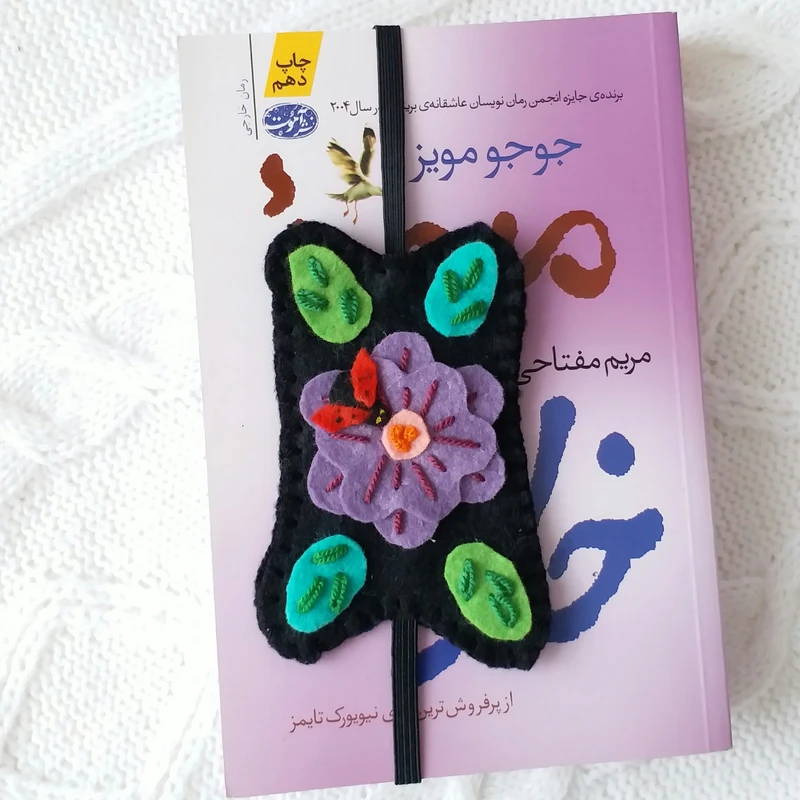 عکس شماره 2