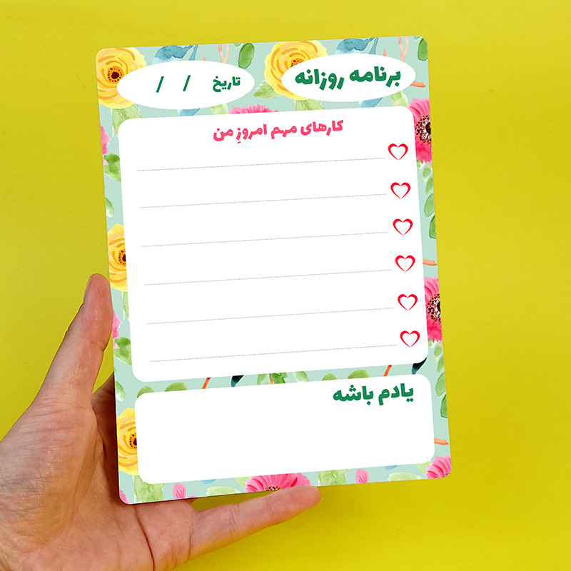 تخته وایت برد مدل پلنر مگنتی برنامه ریز رو یخچالی طرح باغ گل کد 4 سایز 14x19سانتی متر به همراه ماژیک